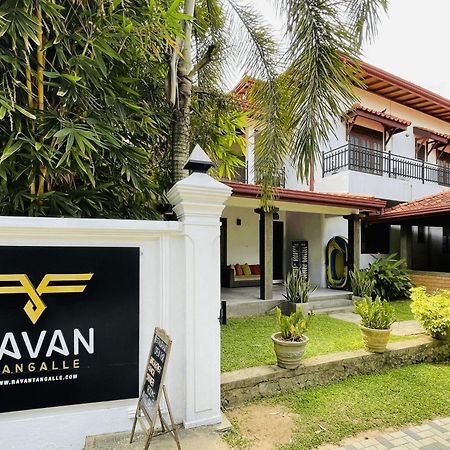 Ravan Resort 탕갈레 외부 사진